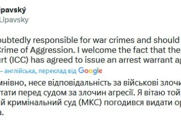 ​Західні лідери вітають рішення про ордер Міжнародного кримінального суду на арешт Путіна: "Ще один крок до судного дня"