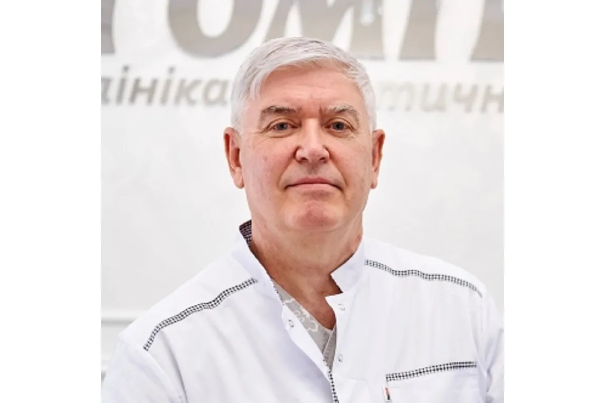 Пластический хирург Трембач Александр Михайлович. РомиТаль (RomiTal), центр лазерной эстетики 