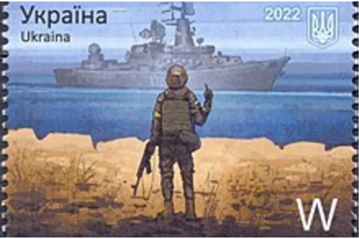 Знову вкрали ідею: росія випустила поштову марку з дизайном, ідентичним до українського "русского корабля" (фото)