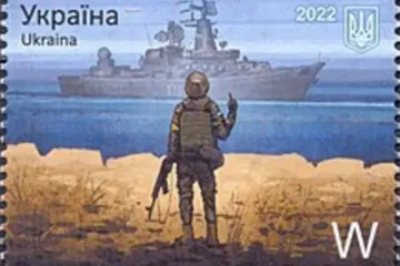 ​Знову вкрали ідею: росія випустила поштову марку з дизайном, ідентичним до українського "русского корабля" (фото)