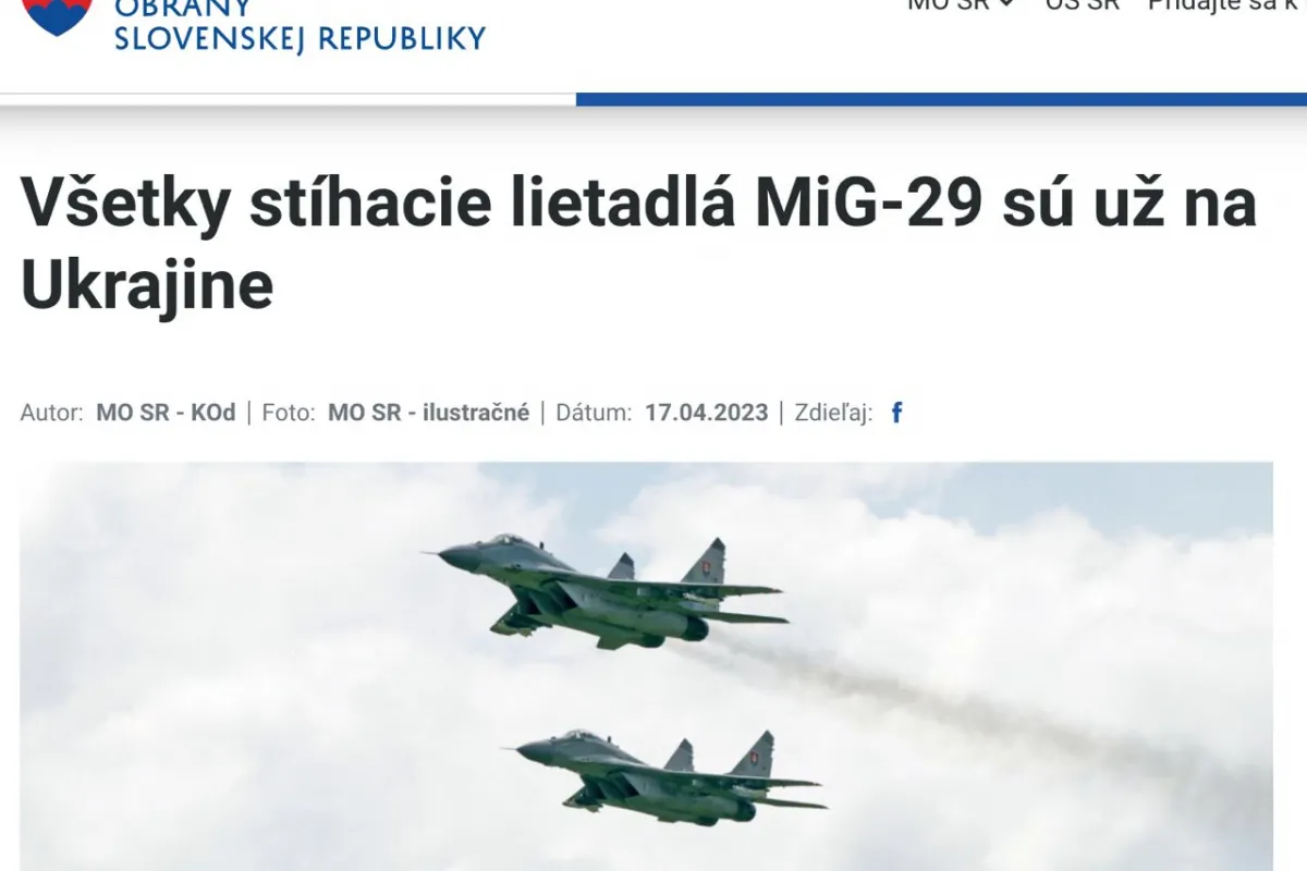 Словаччина вже передала Україні всі 13 запланоованих винищувачів МіГ-29, - МО Словаччини