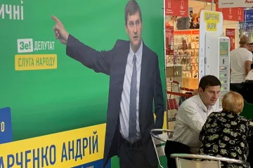 ​Депутат ВР от партии Слуга народа Андрей Одарченко строит пятиэтажный дом в Крыму