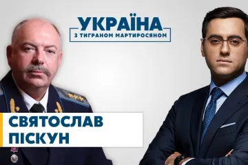 ​Экс-генпрокурор Святослав Пискун посоветовал готовиться к мести Путина за Медведчука