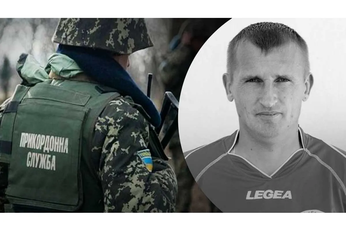 На Сумщині у бою з російськими диверсантами загинув прикордонник Олександру Поповченку було 44 роки. Він був сержантом та інспектором прикордонної служби другої категорії.