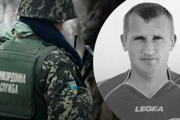 ​На Сумщині у бою з російськими диверсантами загинув прикордонник Олександру Поповченку було 44 роки. Він був сержантом та інспектором прикордонної служби другої категорії.
