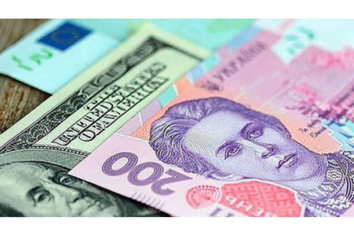Курс валют Нацбанка на 17 июня. Доллар и евро заметно подорожали