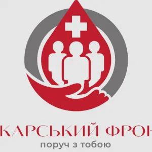 ​ГО «Лікарський Фронт»: аптечка життя від українських медиків