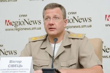 ​Суд запретил НАБУ расследовать дело главного «лесника» времен Януковича