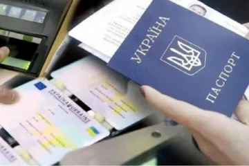 ​Отсечь Крым и Донбасс. Что означает принудительный переход на ID-карты и как он будет происходить