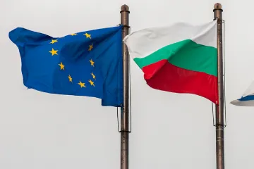 ​Болгарія приєднується до декларації G7 щодо гарантій безпеки для України