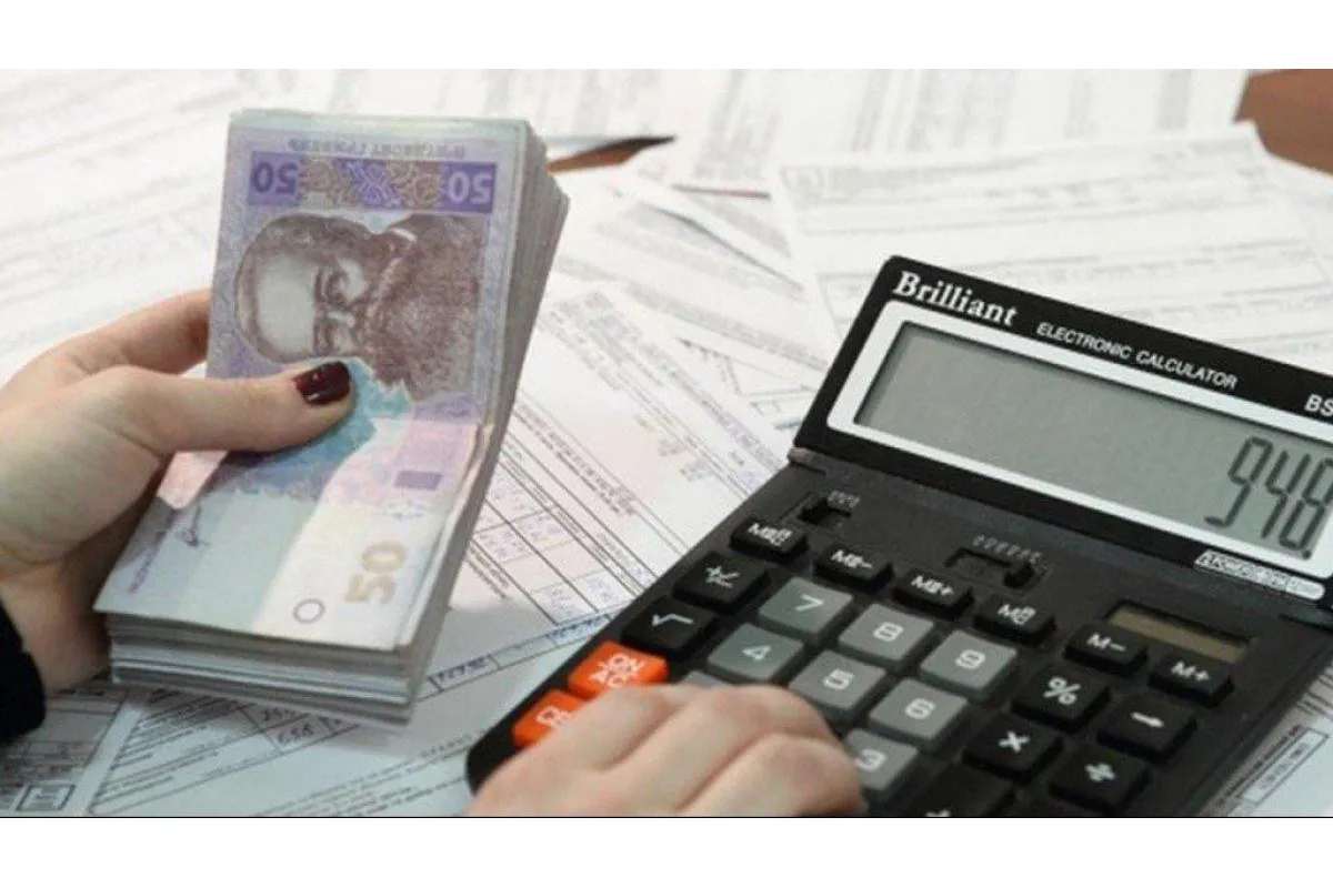 В Україні стартує монетизація пільг на оплату комунальних платежів