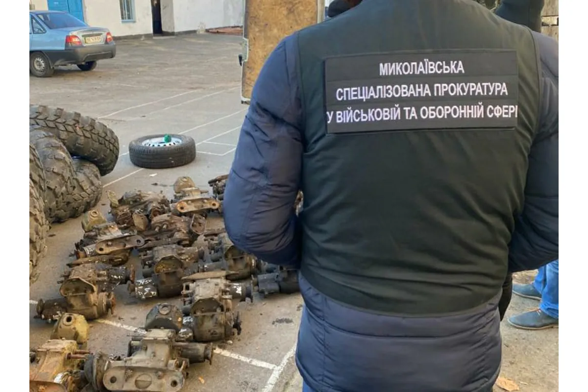 У Миколаєві попереджено розкрадання запчастин до військової техніки  на суму майже півмільйона гривень