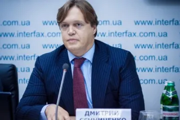 ​Глава Фонда госимущества Сенниченко подал в отставку из-за продажи завода «Большевик» по заниженной цене — его доходы и активы