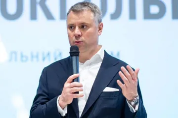 ​Рада не поддержала кандидатуру Витренко на пост первого вице-премьера и министра энергетики