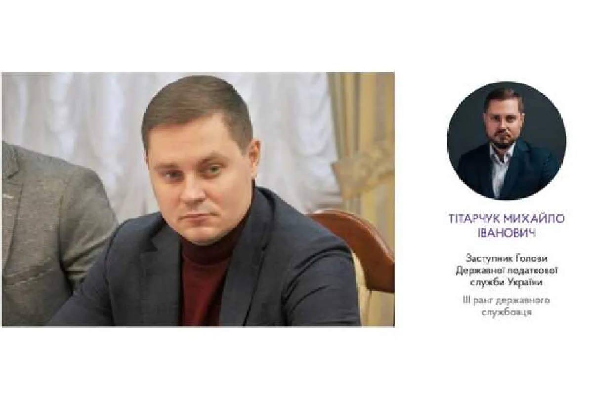 И.о. главы ГФС Михаил Титарчук собирает из предприятий «откаты» на перевыборы власти – СМИ