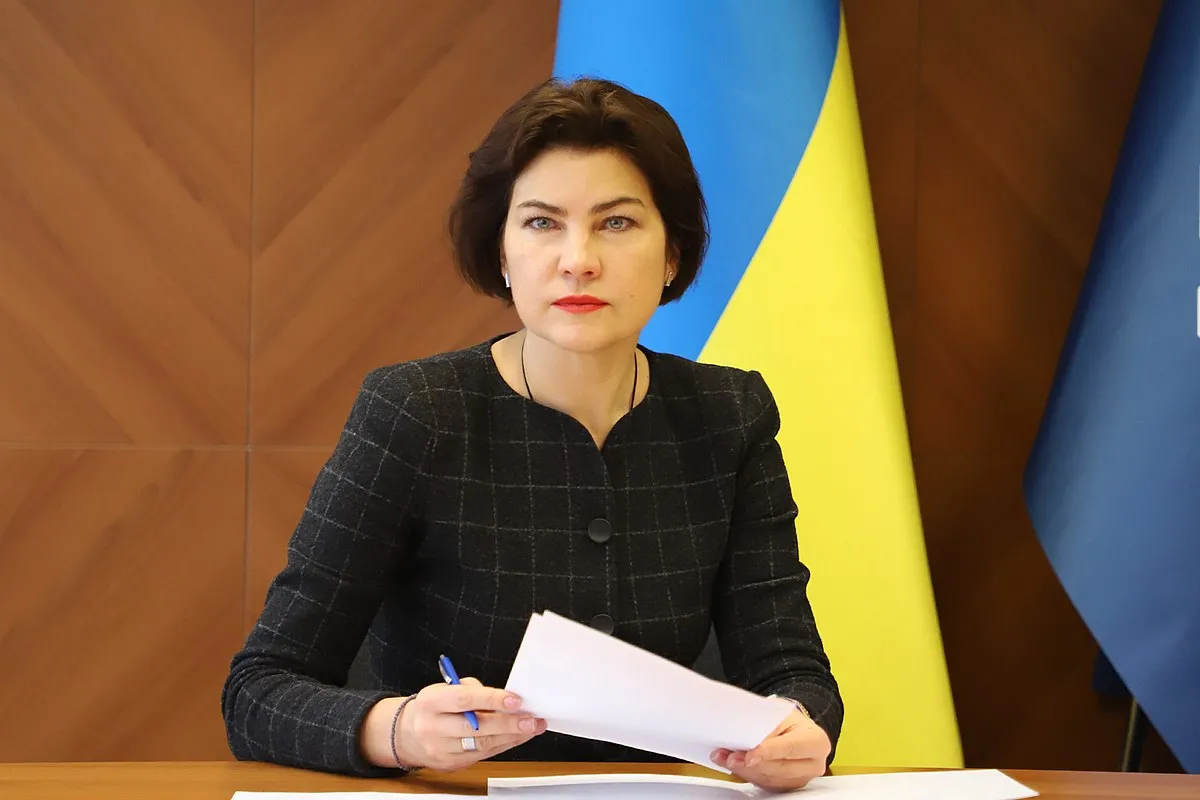 Генеральный прокурор Ирина Венедиктова назвала оправдательные приговоры "стыдом для прокуроров"