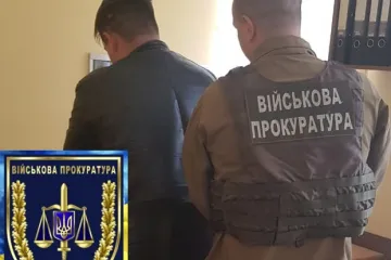​Військова прокуратура зупинила спробу незаконного проникнення до України двох автобусів з РФ
