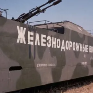 ​У захопленому Мелітополі український рух опору зумів підірвати під час руху російський бронепоїзд з військовими і технікою