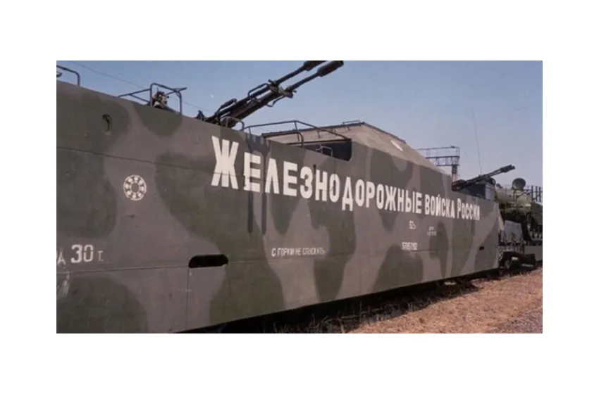 У захопленому Мелітополі український рух опору зумів підірвати під час руху російський бронепоїзд з військовими і технікою