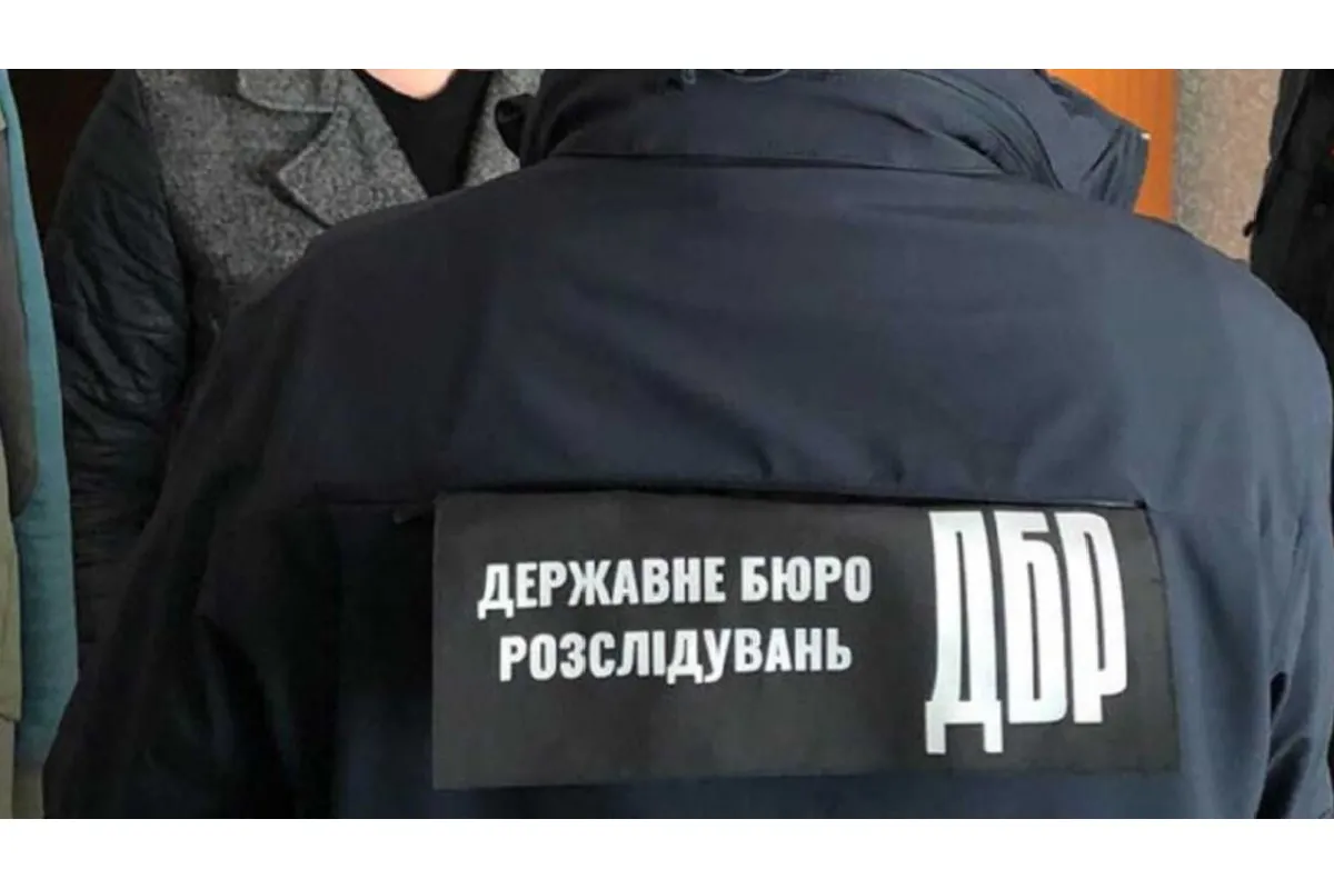 ГБР обнаружило в Украине строительный бизнес российского олигарха Андрея Молчанова