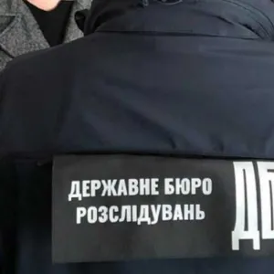 ​ГБР обнаружило в Украине строительный бизнес российского олигарха Андрея Молчанова