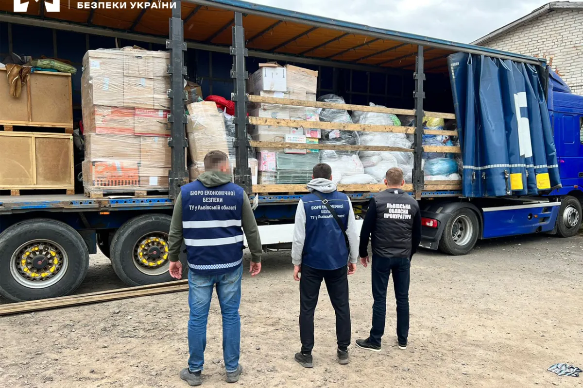 На Львівщині БЕБ передає понад 150 тонн конфіскованих товарів мешканцям Миколаївської та Херсонської областей