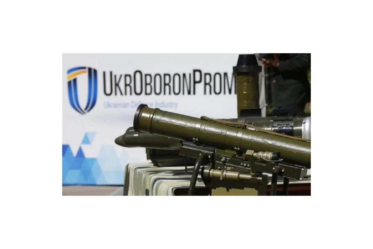 Оружейный бизнес Украины: казнокрадство, бардак и бордель