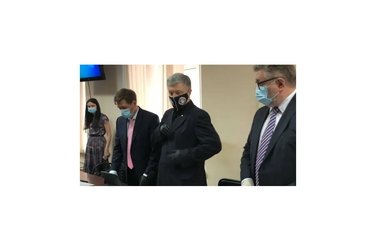 Прокуратура передумала: Венедиктова просит не арестовывать Порошенко 