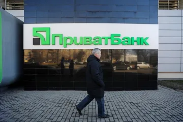 ​Державний банк отримав найбільші прибутки у першому кварталі