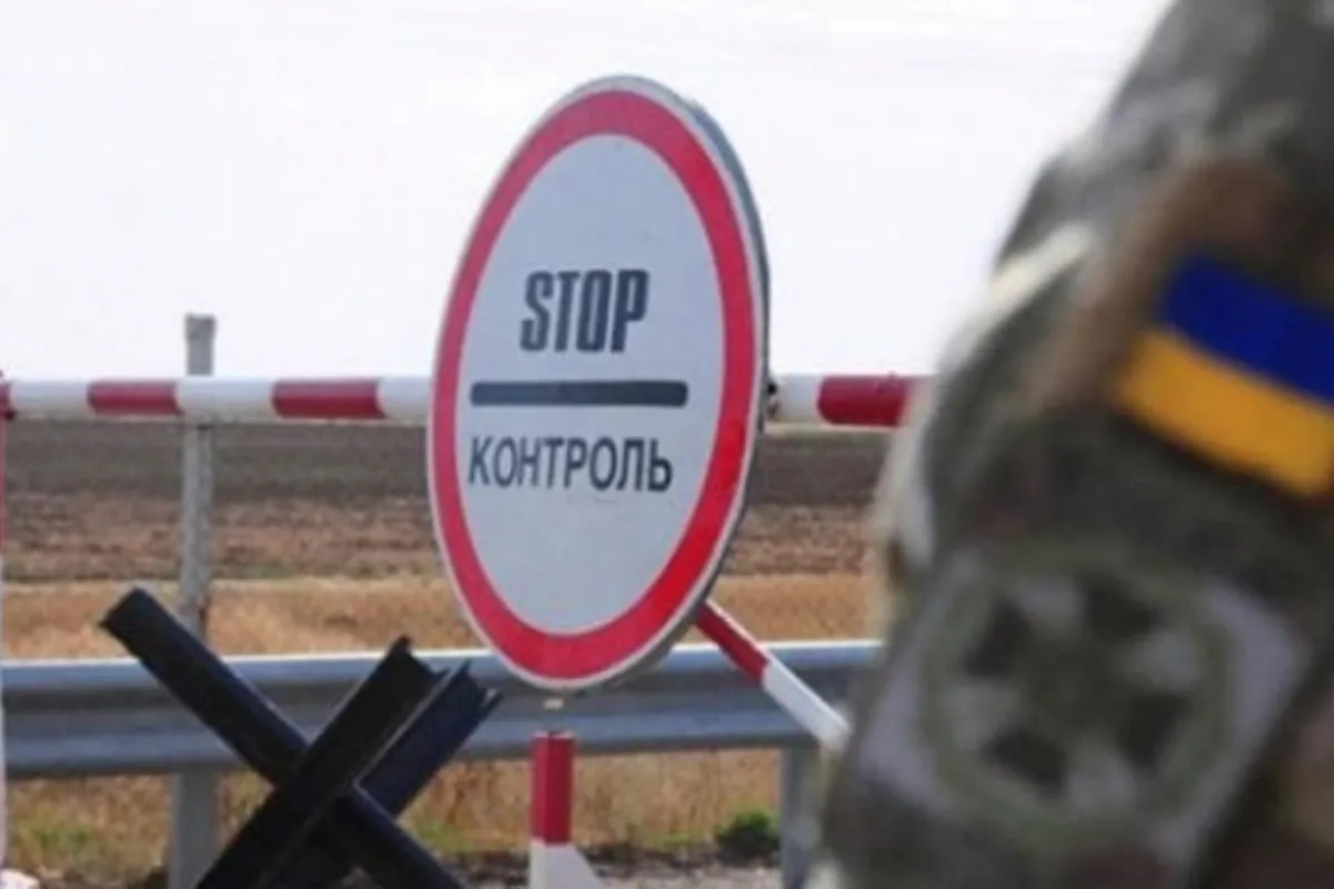 Україна укріплює кордон із росією та білоруссю