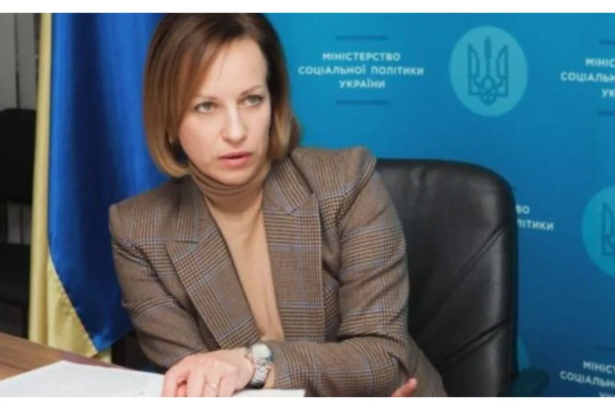 Верховна рада звільнила Марину Лазебну з посади Міністра соціальної політики України