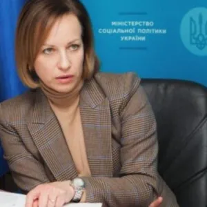 ​Верховна рада звільнила Марину Лазебну з посади Міністра соціальної політики України