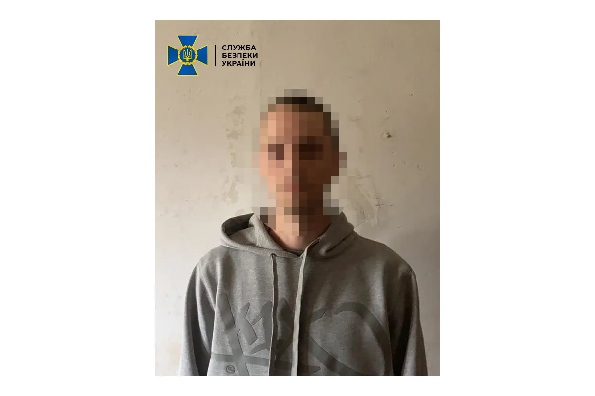 На Дніпропетровщині контрабандист отримував психотропи з Азії під виглядом миючих засобів 