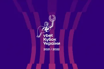 ​Кубок України: 21 матч другого попереднього етапу.