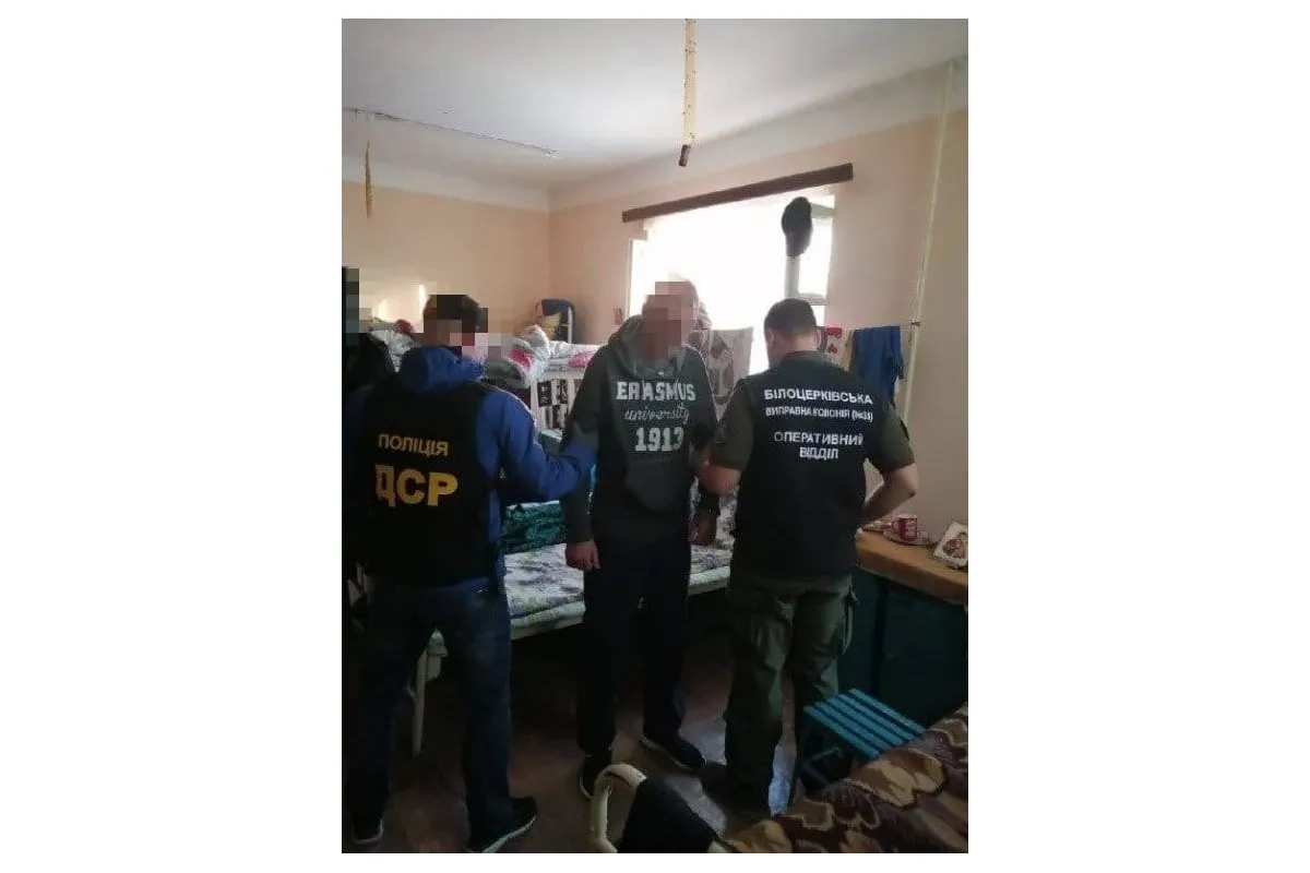 Поширення злочинного впливу та організація каналу постачання наркотиків у виправну колонію на Київщині - «смотрящему» і його спільникам повідомлено про підозру (ФОТО)