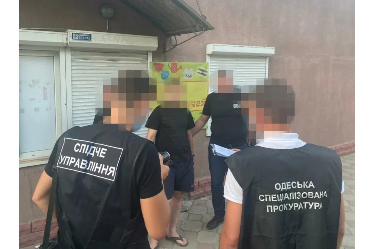 В Одесі на хабарі затримано начальника забезпечення охорони  державної таємниці 11 окремого мотопіхотного батальйону