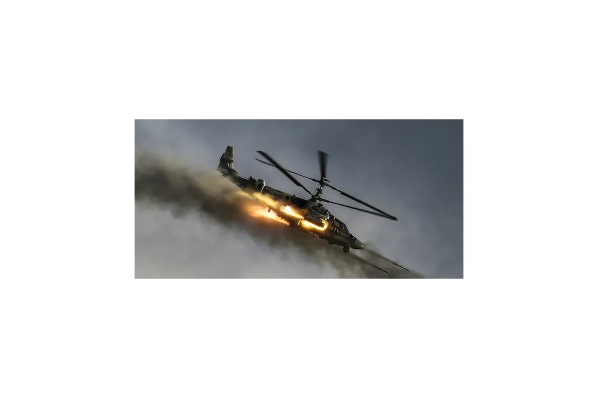 ЗСУ збили 5 безпілотників та гелікоптер ворога: головне зі зведення Генштабу