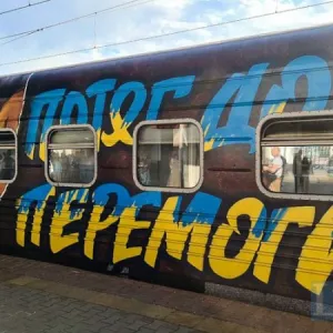 ​Сьогодні ввечері вирушить перший потяг із Києва до Херсона – Сергій Хлань