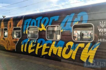 ​Сьогодні ввечері вирушить перший потяг із Києва до Херсона – Сергій Хлань