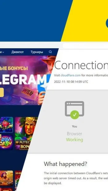 ​СБУ заблокувала онлайн-казино, яке перерахувало в рф майже 3 млрд грн