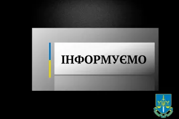 ​На Київщині за заявою журналістки розпочато кримінальне провадження