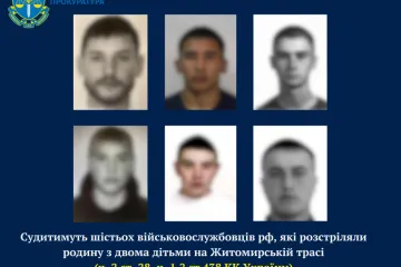 ​Розстріляли родину з двома дітьми на Житомирській трасі – судитимуть шістьох російських окупантів