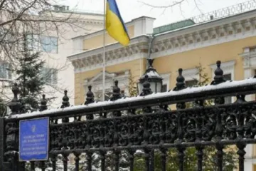​ЧП в России: на сотрудника Генконсульства Украины совершили вооруженное нападение