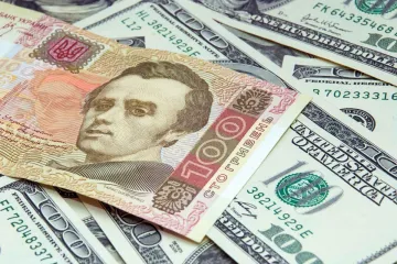 ​Курс Нацбанка на 19 апреля. Доллар в Украине подорожал на 2 копейки, а евро - на 6