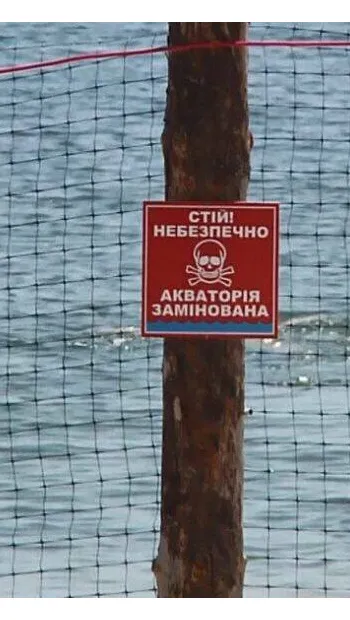 ​Доступу до відкритих пляжів в Одесі не буде, – ОВА