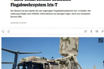 ​Другий німецький комплекс ППО Iris-T SLM із 16 ракетами вже в Україні, – Spiegel