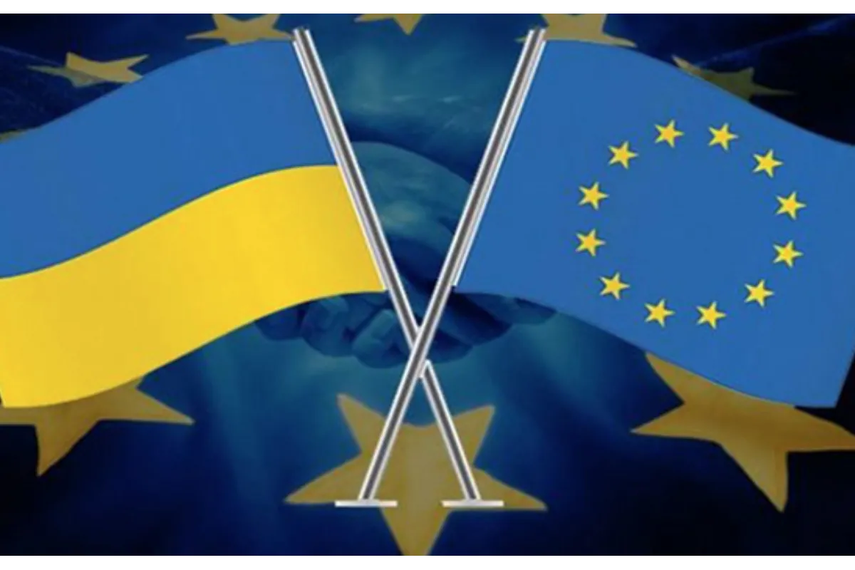 Україна скористається досвідом ЄС у захисті здоров'я дітей від куріння