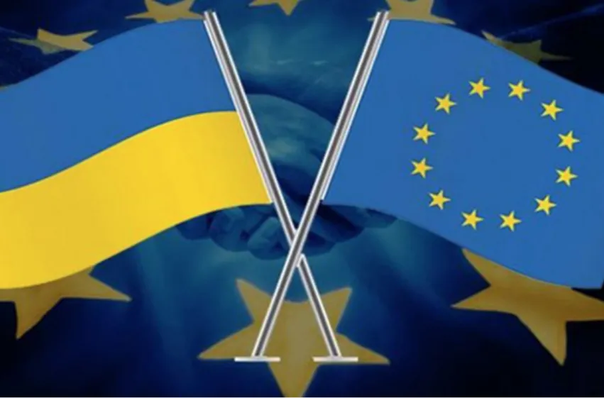 Україна скористається досвідом ЄС у захисті здоров'я дітей від куріння