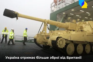 ​Британія передасть Україні артилерію, протикорабельні ракети та безпілотники