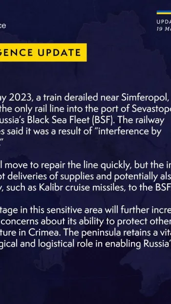 ​Підрив залізничного полотна в Криму зірвав окупантам постачання озброєння, — британська розвідка